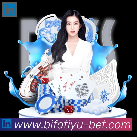 必发体育发展历程