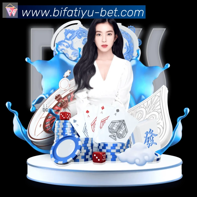 企业概况