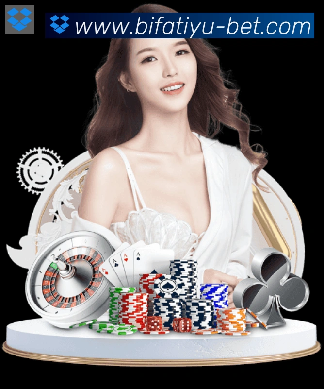 必发体育全站App
